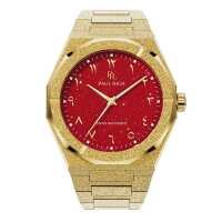 Read Paul Rich Reviews